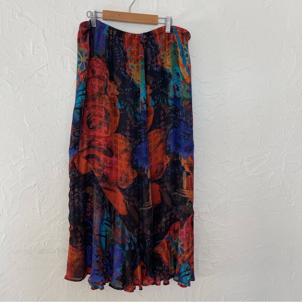Chicos 100% Silk Skirt. Multicolor. Size 3